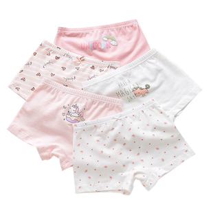 女童内裤纯棉平角儿童短裤成长型发育期13岁不夹PP女宝宝裤头内内
