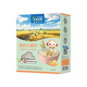 天然世家小面条快煮易熟
