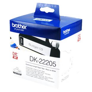 兄弟条码机DK-22205热敏标签纸62*30.48M QL-570 580 专用