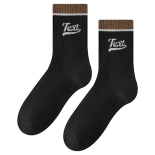 都市丽人袜子男款中筒袜冬季加绒加厚亲肤保暖毛圈袜超厚毛巾长袜