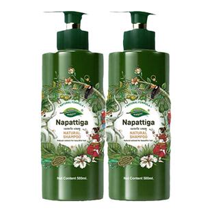泰国原装进口娜帕蒂卡洗发水2瓶芬香持久留香去屑柔顺止痒