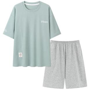 莫代尔男士睡衣夏季短袖大码薄款2025新款简约可外穿男家居服套装