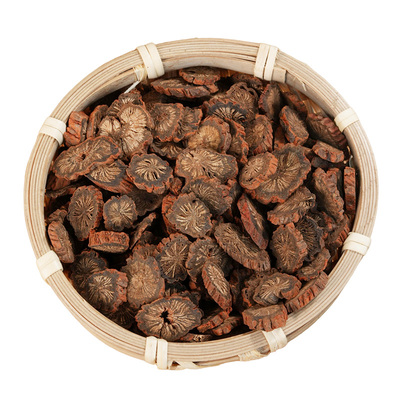 杨直二丹参片四川中江正宗官方中药材正品紫丹参泡茶泡水无硫