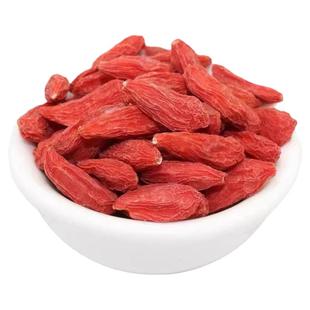 枸杞子宁夏正宗头茬免洗枸杞宁夏无硫熏枸杞子泡水喝泡酒枸杞批发