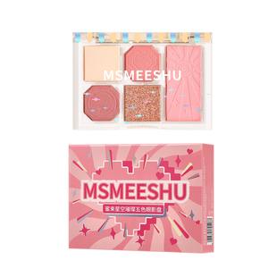 蜜束星空璀璨五色眼影盘哑光珠光细闪粉质细腻低饱和新手百搭显色