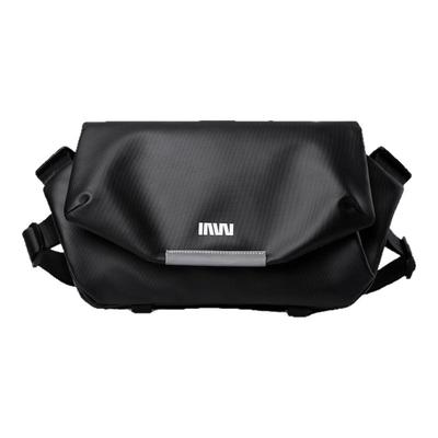 七匹狼轻便斜挎包男2025新款通勤