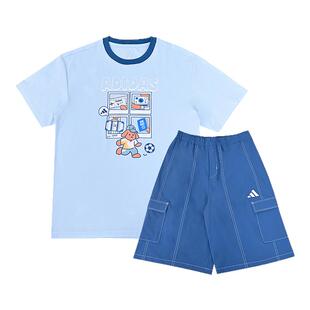 Adidas阿迪达斯新款儿童装男小童短袖套装休闲舒适运动服KH0244