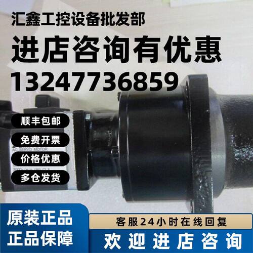 议价三菱HF-MP053G1/053BG1/MP13G1/13BG1/MP23G1/23BG1/MP43G1/4