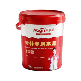 水泥地面修补防水高强度速干堵漏王快干高标白水泥砂浆胶缝隙填充