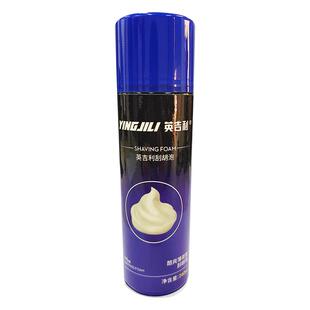 英吉利列剃须泡沫剃须膏啫喱胡须软化膏剃须棒凝胶官方旗舰店