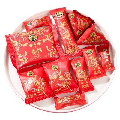 徐福记官方旗舰店正品喜糖批发喜饼糖果酥心糖整袋批发结婚专用