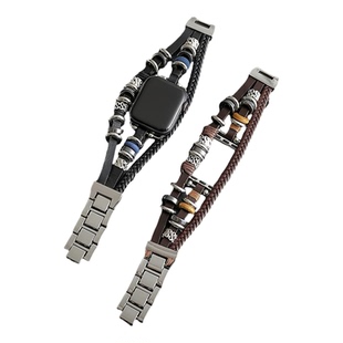 复古叠戴手镯皮带适用于Applewatch11金属拼接做旧串珠苹果全系列腕带华为GT4/5/6小米手环89/10代男女手表带