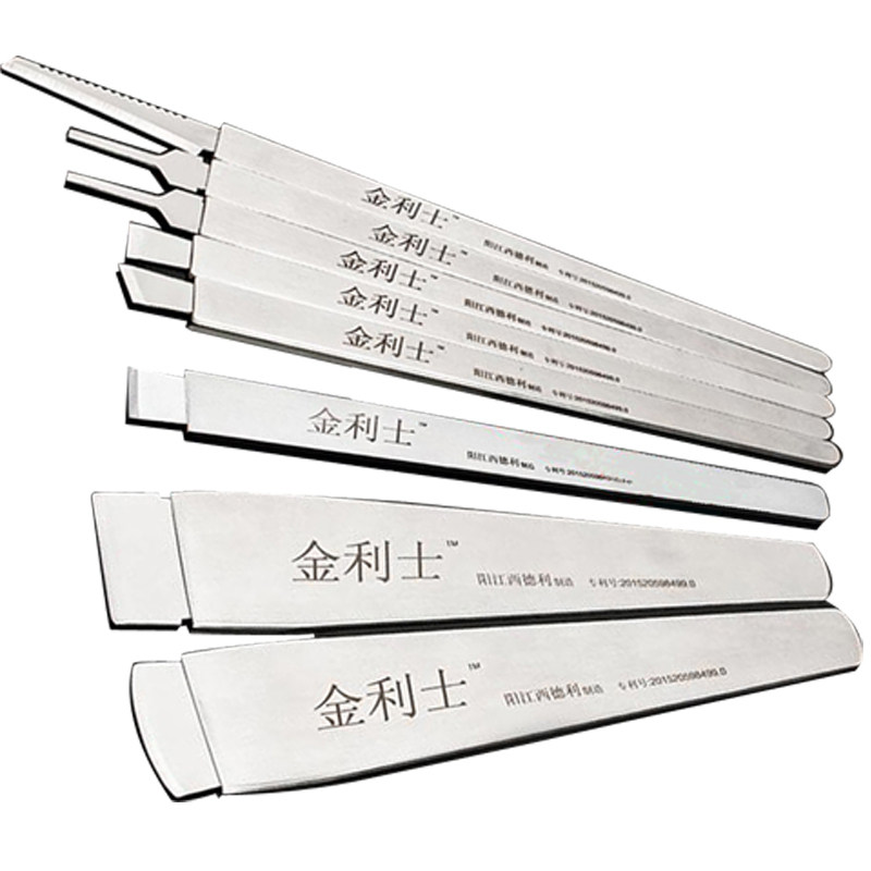 金利士一次性修脚刀片套装刀柄去死皮老茧修指甲甲沟专业修脚刀具