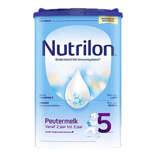 诺优能荷兰牛栏版5段原装进口hmo幼儿配方奶粉2周岁以上 单罐