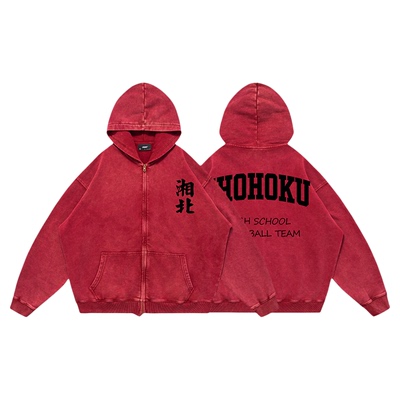 TEE7灌篮高手湘北队服拉链帽衫水洗做旧美式复古纯棉高街宽松卫衣