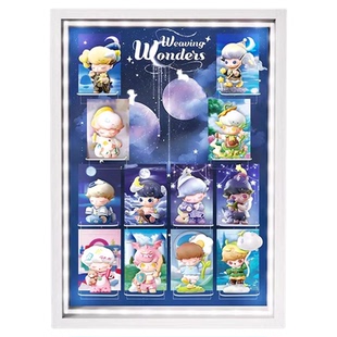 适用泡泡玛特DIMOO梦里梦外系列盲盒手办礼物摆件收纳场景展示盒