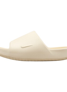NIKE耐克男子CALM SLIDE 2.0户外轻便凉拖运动休闲拖鞋IB0183-101