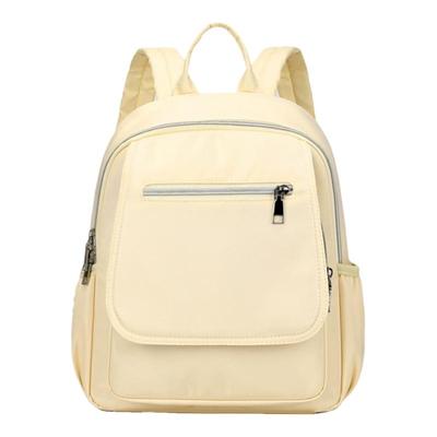 干湿分离妈咪包双肩包多功能母婴