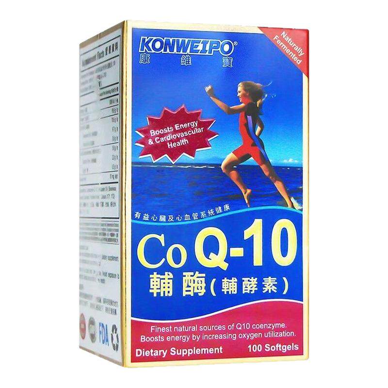 香港代购美国康维宝Konweipo辅酶Q10辅酶素心血管心脏100粒