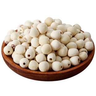 莲子干货去芯药王谷精选农家自产新货无芯磨皮白莲子百合银耳羹