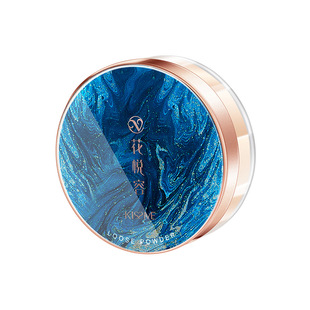 花悦容清爽定妆散粉自然遮瑕防水雾面哑光蜜粉不易脱妆吸油提亮白