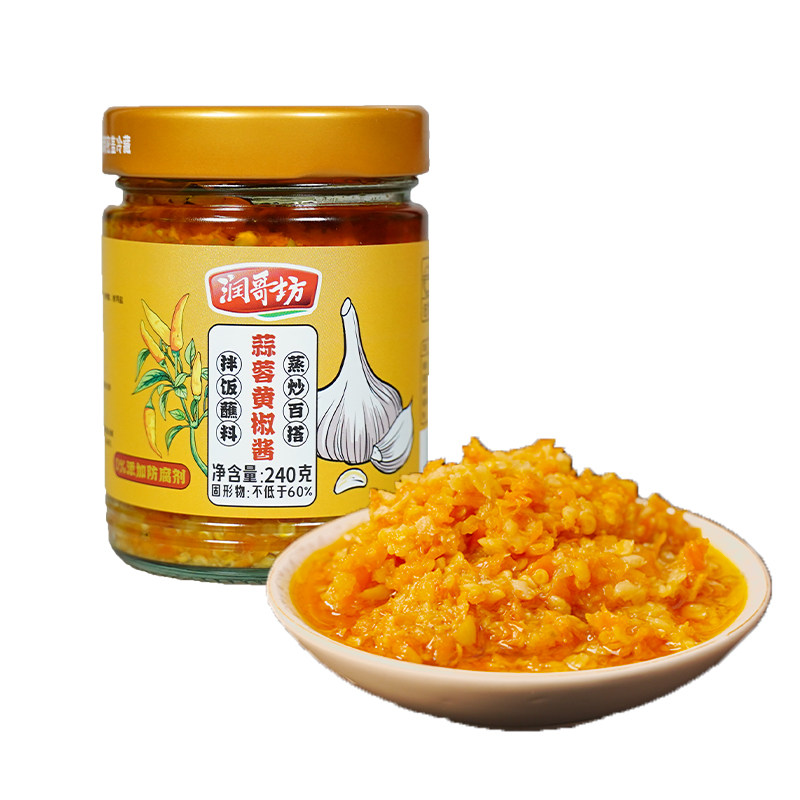 润哥坊蒜蓉黄椒酱湖南特产辣椒酱下饭菜烧烤蒜泥蘸料蒸炒调味酱