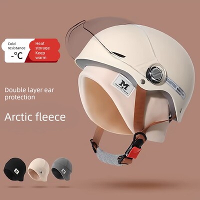 帽子女冬季头盔内胆帽骑行保暖帽耳罩电动车防风防寒头套护耳包头