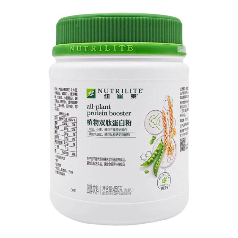 安利植物双肽蛋白粉官方正品