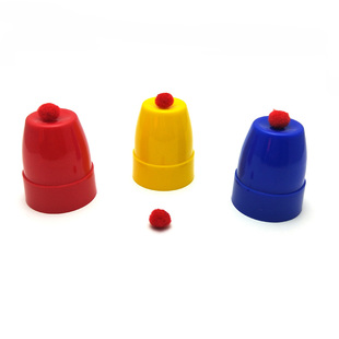 包邮魔术道具 近景  三杯三球 三杯球 三仙归洞 提高儿童动手能力