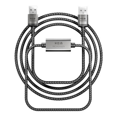 音频桥接器】电脑麦克风回传平板