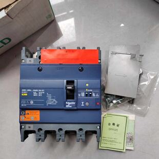 议价施耐德EZD160E4100ELN4P100A塑壳漏电维修