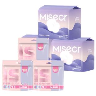 婴舒宝&五月私语安睡裤魔术贴产妇专用日用安心裤防漏卫生巾