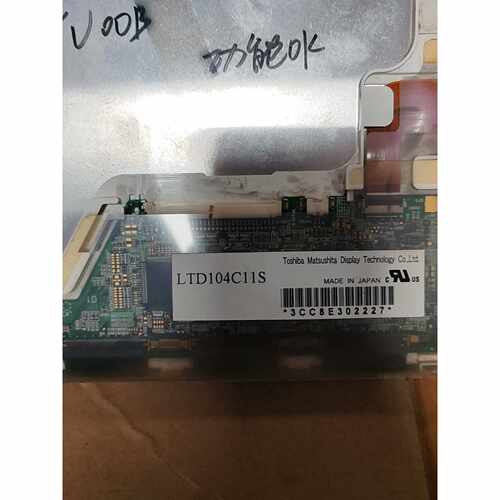 议价LTD104C11S液晶屏10.4寸日本原装维修