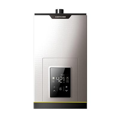 前锋13L水气双调变升燃气热水器