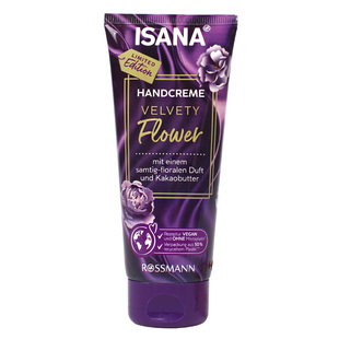 德国现货ISANA丝绒花滋润细腻保湿紧致修护滋润护手霜100ml