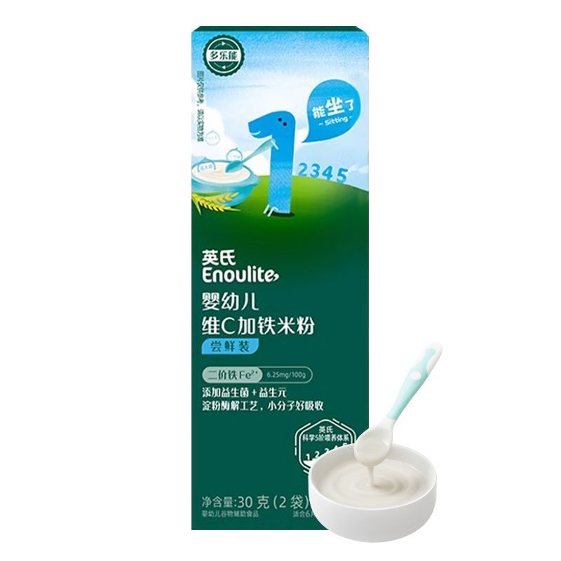 英氏米粉试用装婴儿辅食