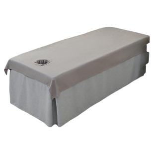 纯色美容院床单按摩推拿床床单隔脏罩足疗沙发巾加厚四季针织棉布