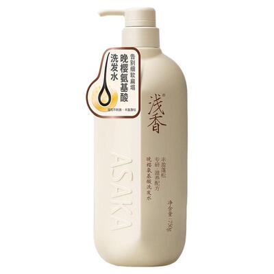 浅香品牌旗舰店，氨基酸成份