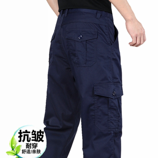 工装裤男秋冬干活耐穿抗皱宽松直筒多兜休闲裤耐磨电焊上班工作裤