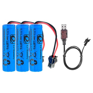 14500大容量3.7V充电锂电池儿童遥控玩具车泡泡枪18650电池充电器