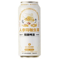 龙元人参玛卡虫草全麦精酿啤酒聚会酒水精啤饮料白龙尝鲜装