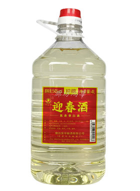 迎春54度纯粮口粮桶装酱香型白酒