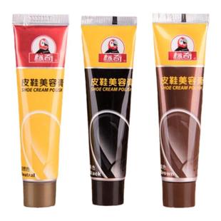 皮鞋美容膏黑棕色自然色通用鞋油皮具保养油白色膏体去污专业护理