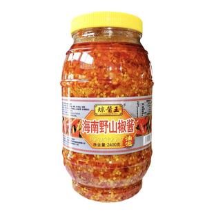 琼酱王海南野山椒辣椒酱商用桶装2400克油泡拌面调味蘸酱炒菜