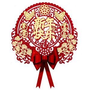 2025蛇年新款福字门贴春节布置窗花挂件新年过年入户大门装饰用品