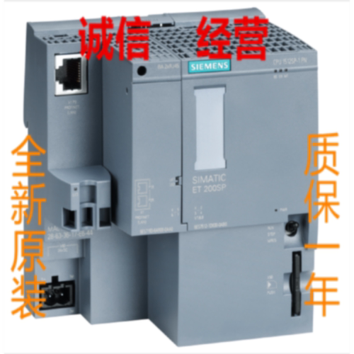 议价西门子CPU1510SP处理器6ES7 510 6ES7510-1DJ01-0AB0/1DK03-O