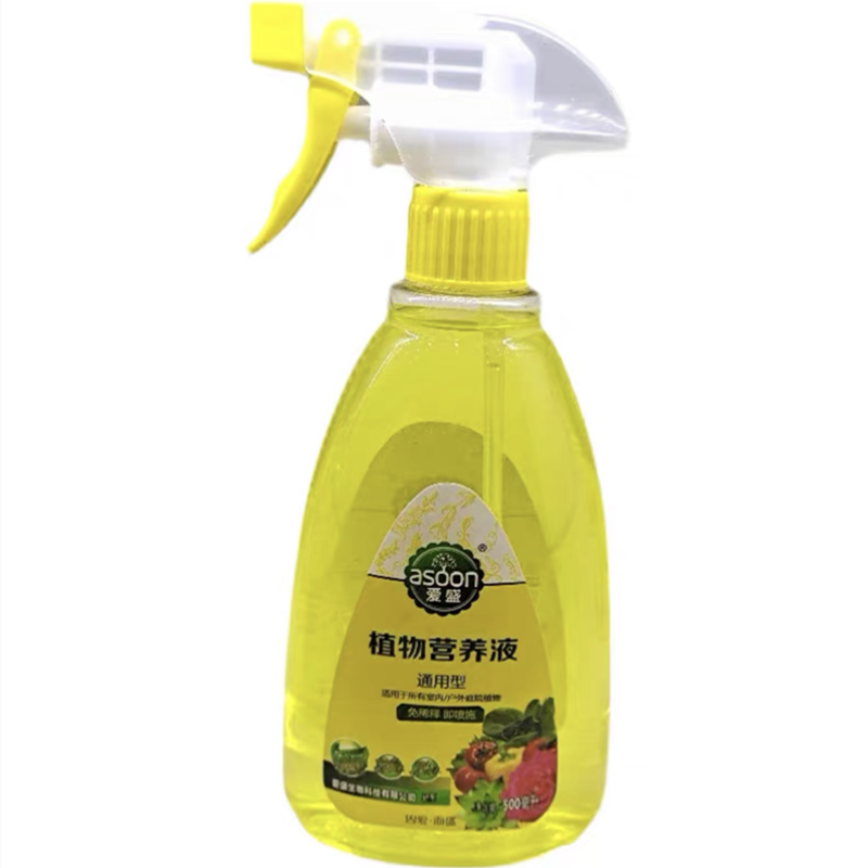 营养液体复合肥植物通用型家庭园艺肥料花卉月季绿植盆栽果蔬水培