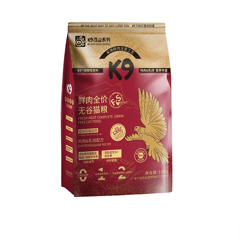 K9黑金鲜肉乳鸽猫粮益生菌护肠全价全期幼猫成猫通用猫粮5斤装