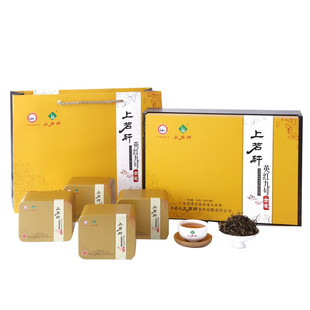 上茗轩英德红茶英红九号特级金毛毫锦绣中华浓香型高端茶叶礼盒装