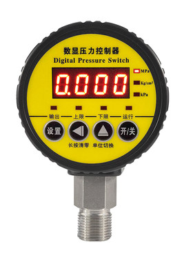 数显压力开关压力控制器智能控压